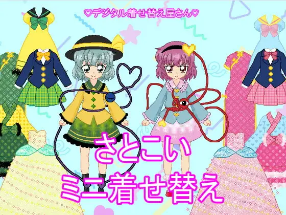 サンプル2