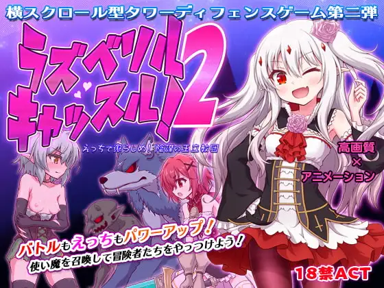サンプル2