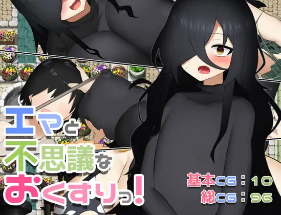 サンプル2