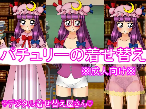 サンプル2