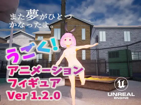 サンプル2