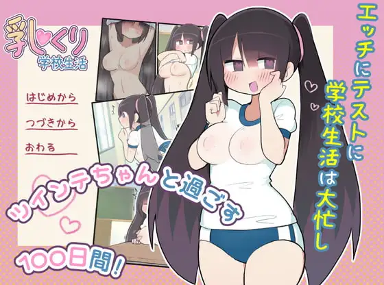 サンプル2