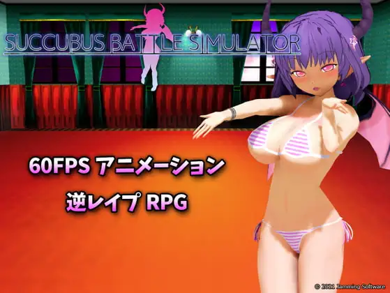 サンプル2