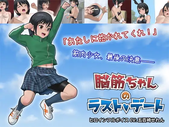 サンプル2