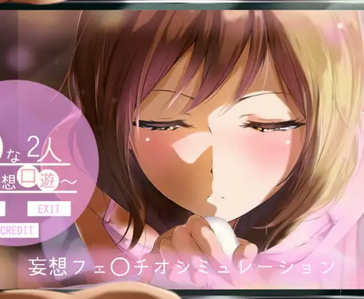 サンプル2