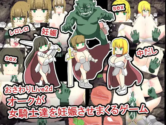 サンプル2