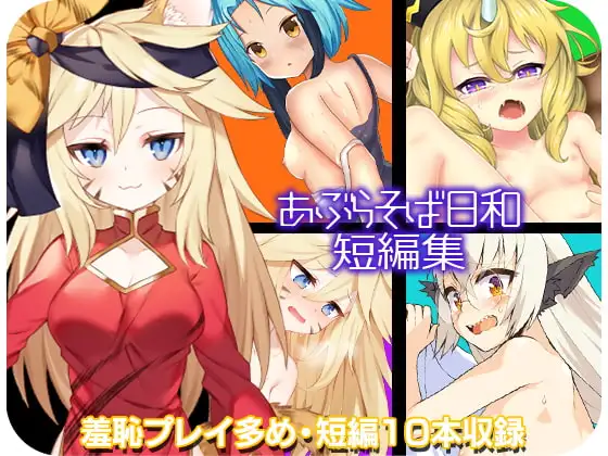 サンプル2