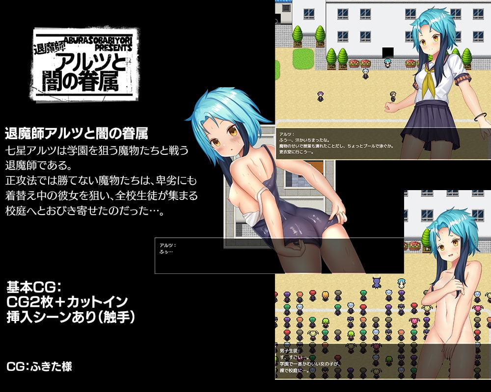 サンプル6