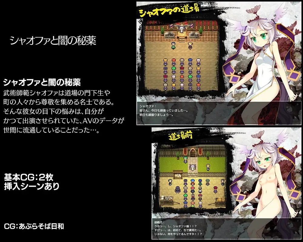 サンプル7