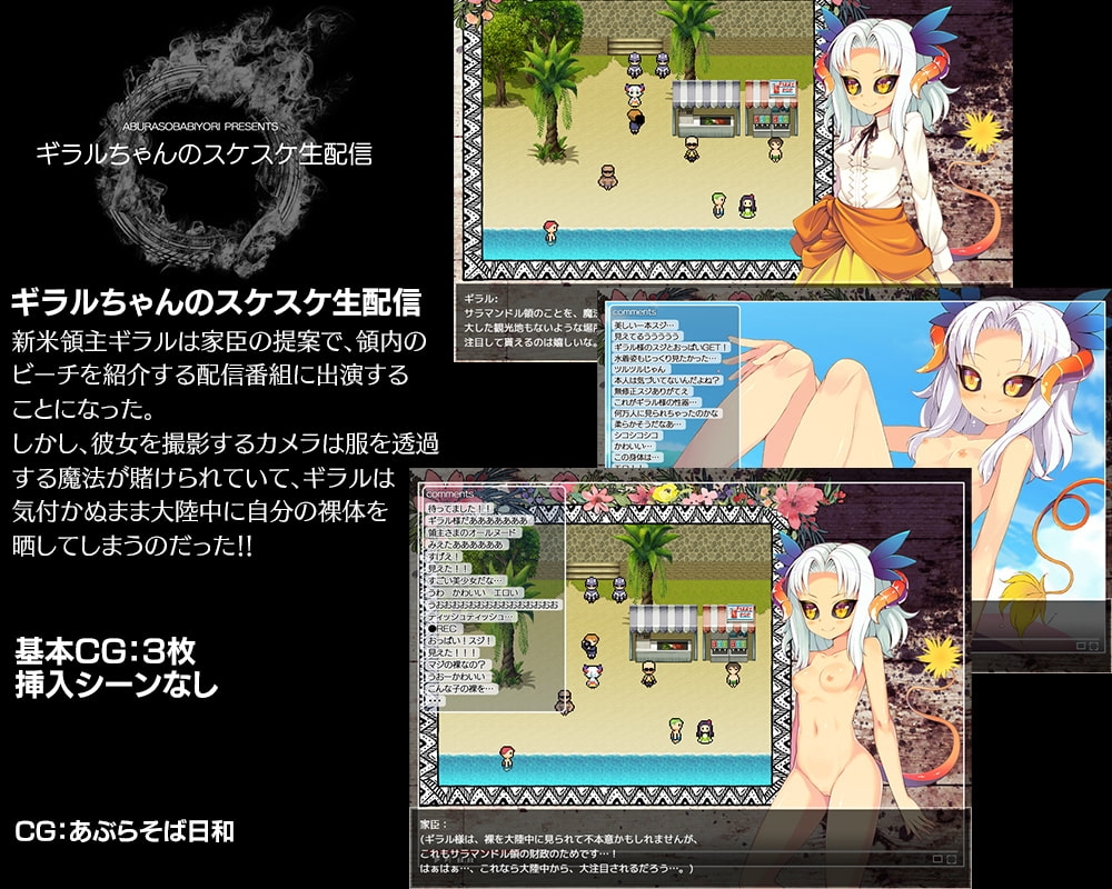 サンプル8