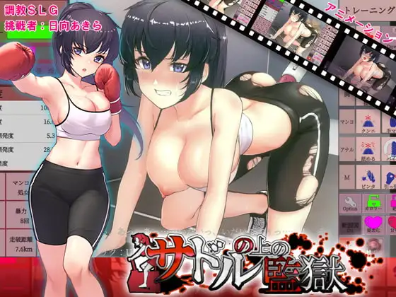 サンプル2