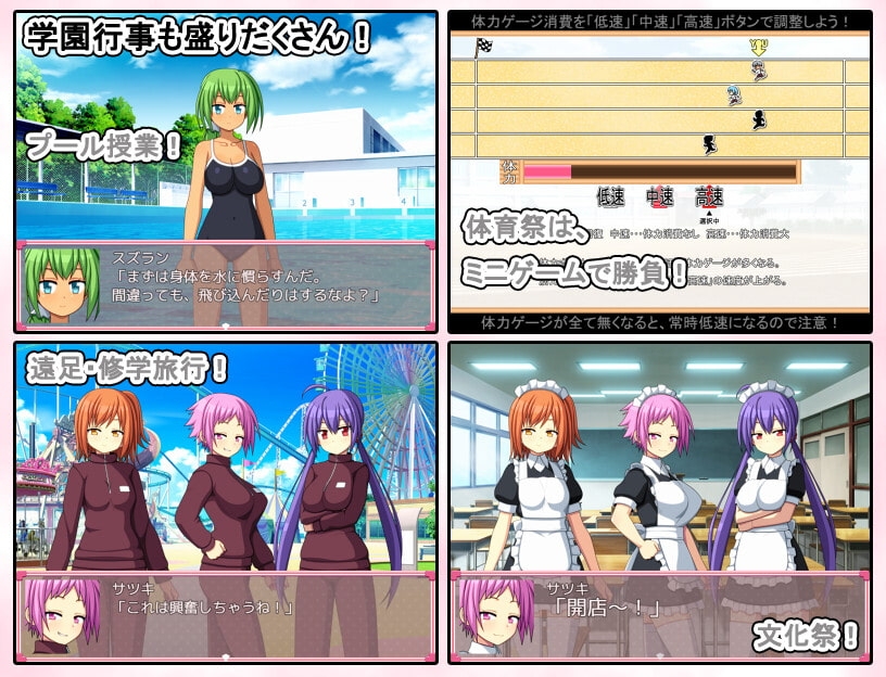 サンプル7