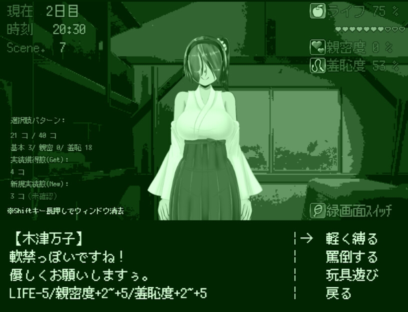 サンプル3
