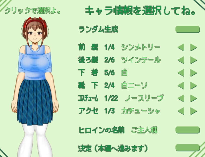 サンプル5