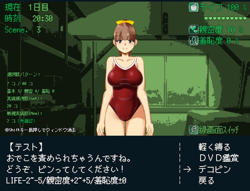 サンプル6