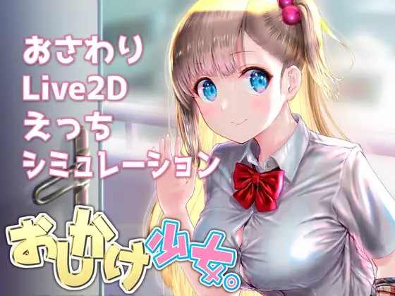 サンプル2