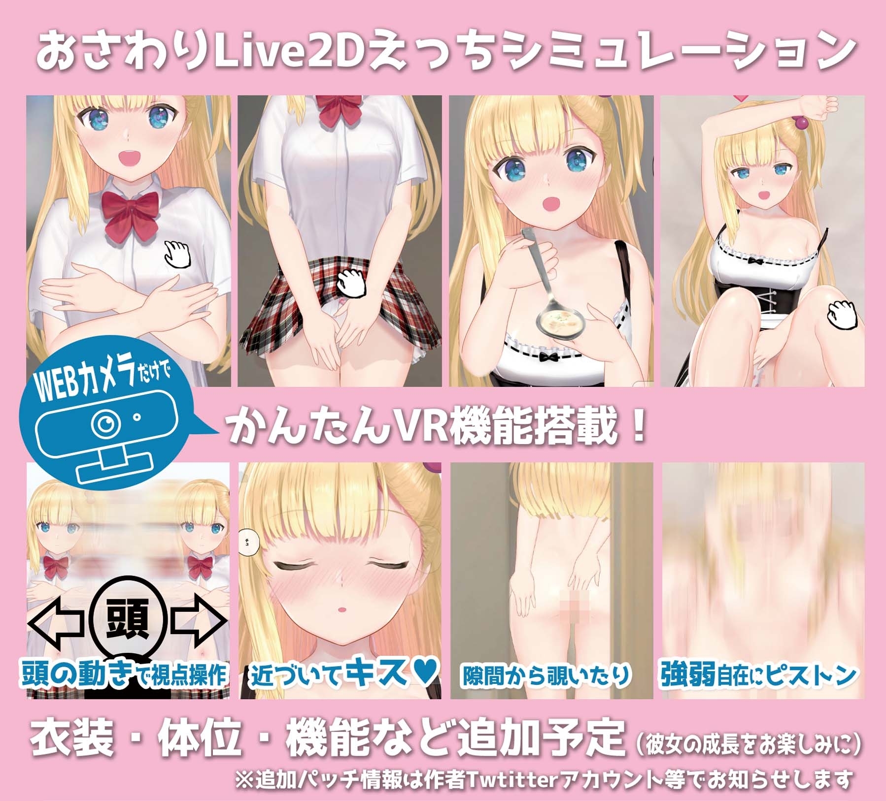 サンプル3