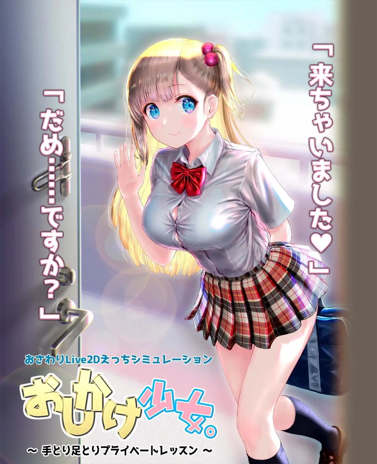 サンプル6