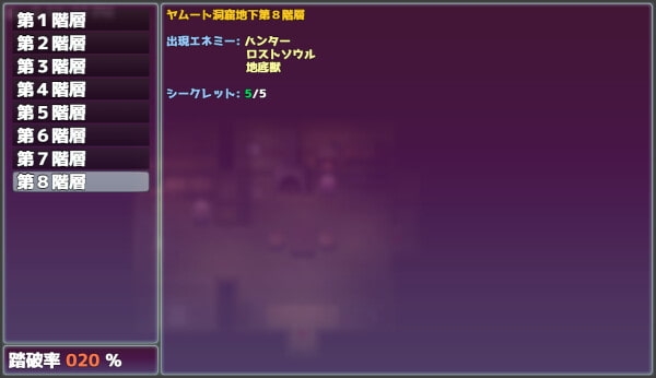 サンプル12