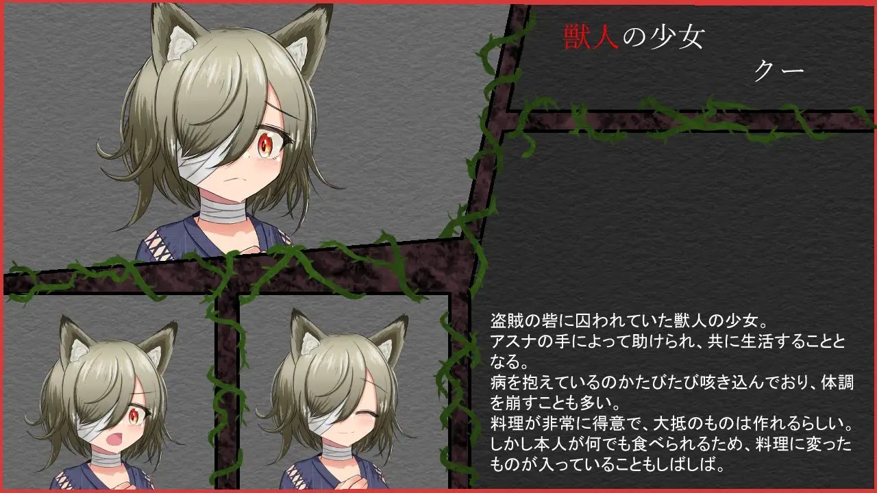 サンプル4
