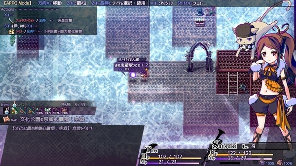 サンプル3