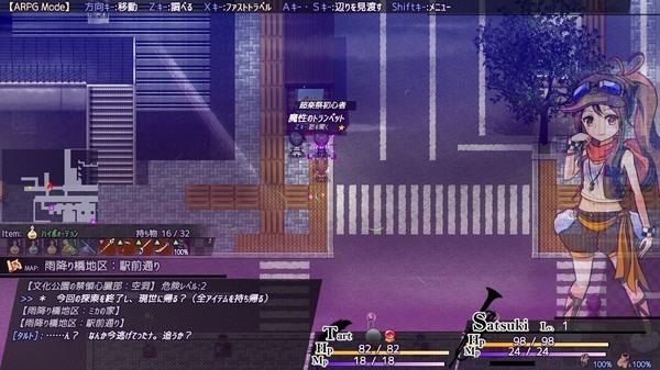 サンプル6