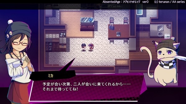 サンプル7