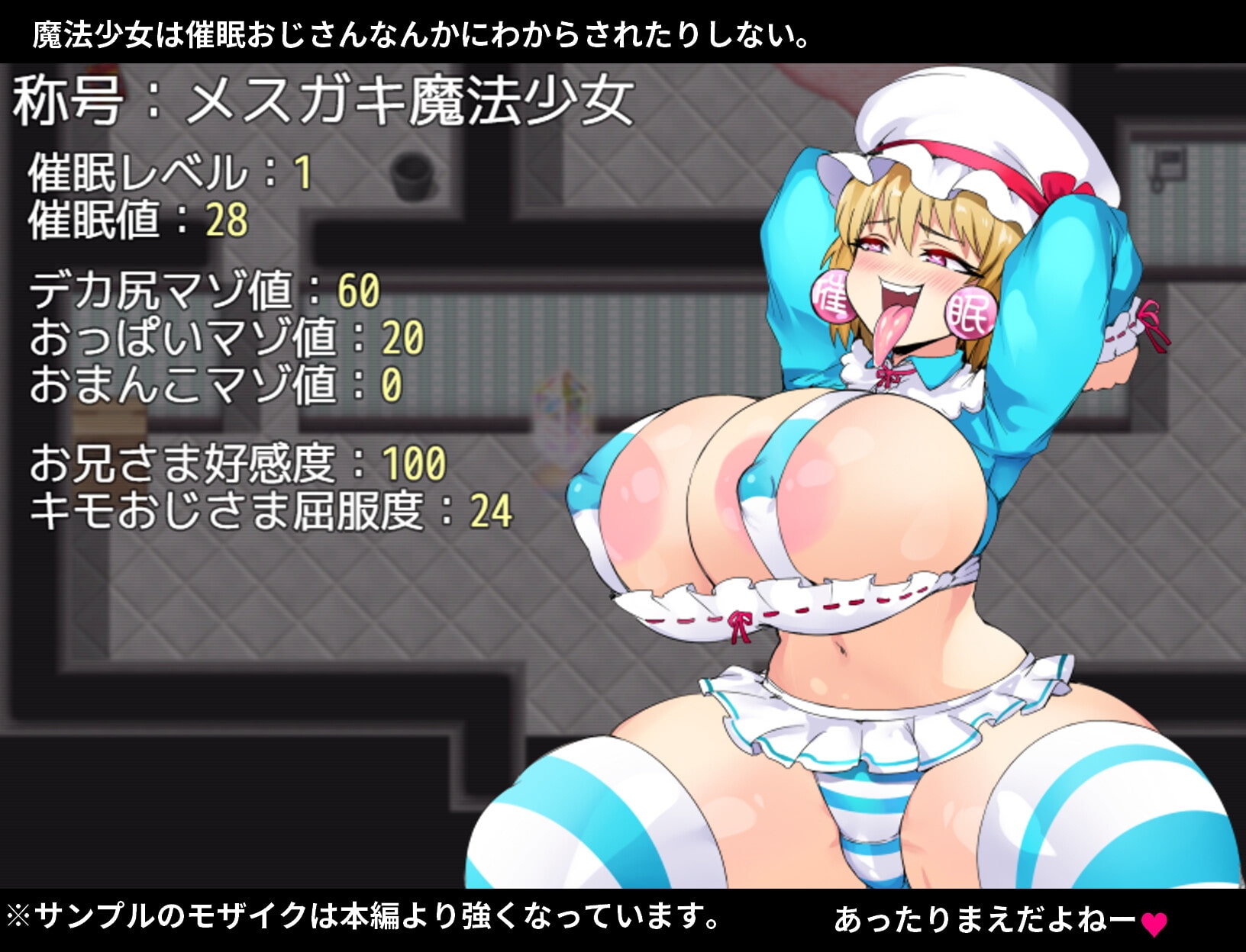 サンプル9