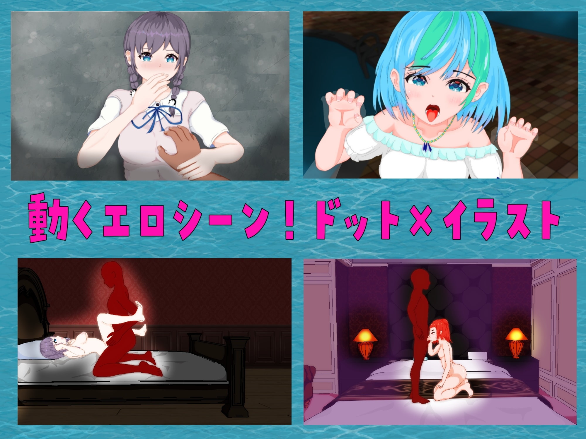 サンプル3
