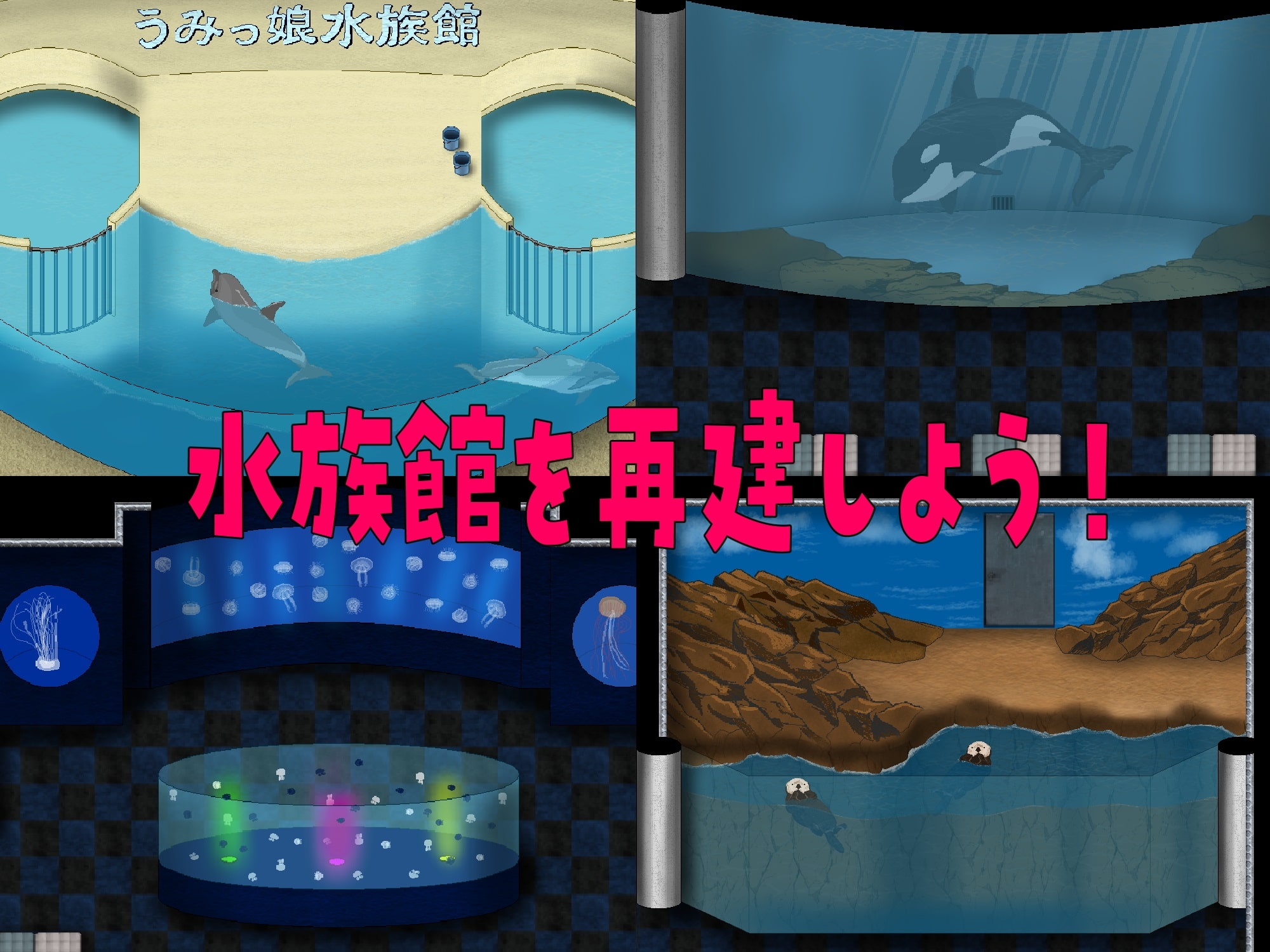 サンプル4