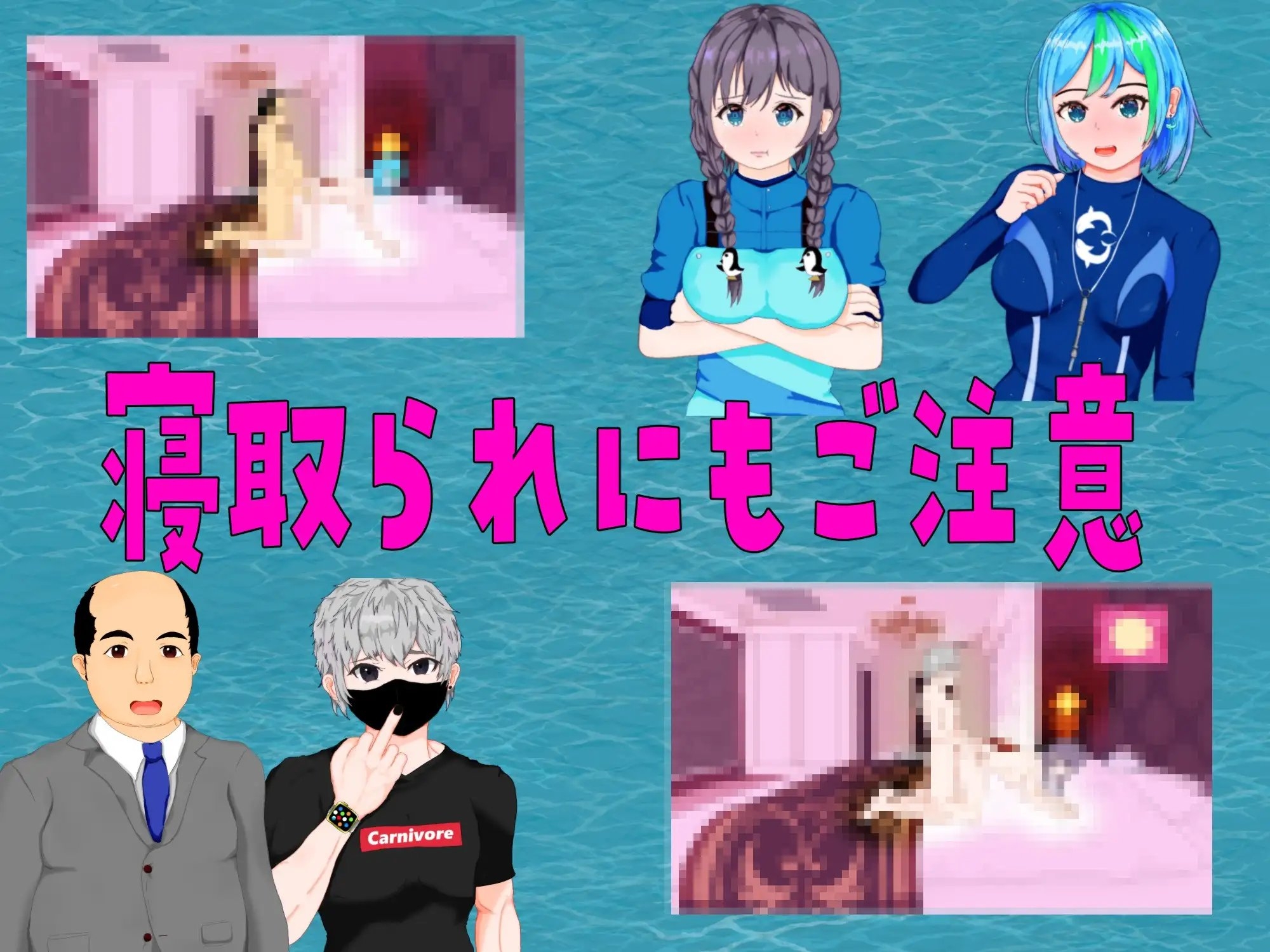 サンプル7