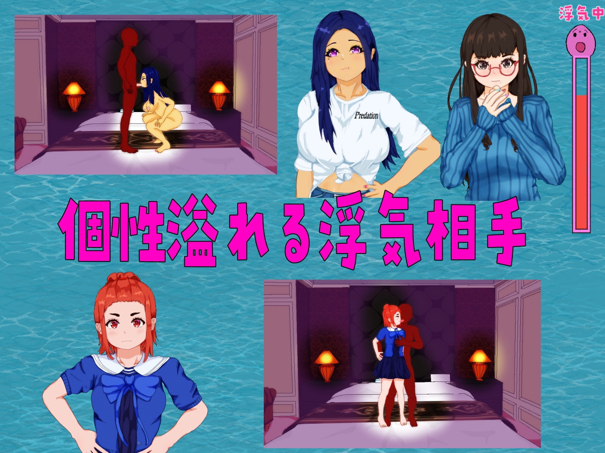 サンプル8
