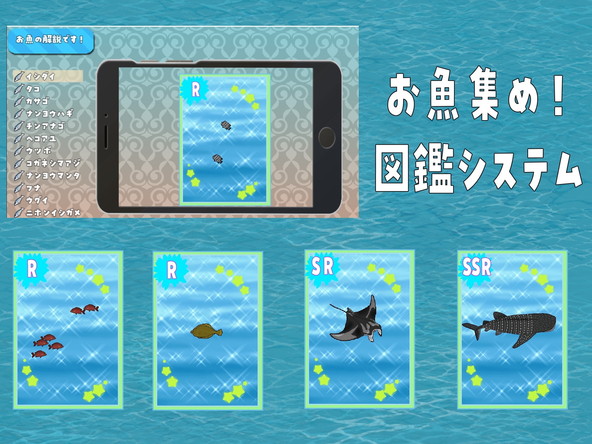 サンプル9