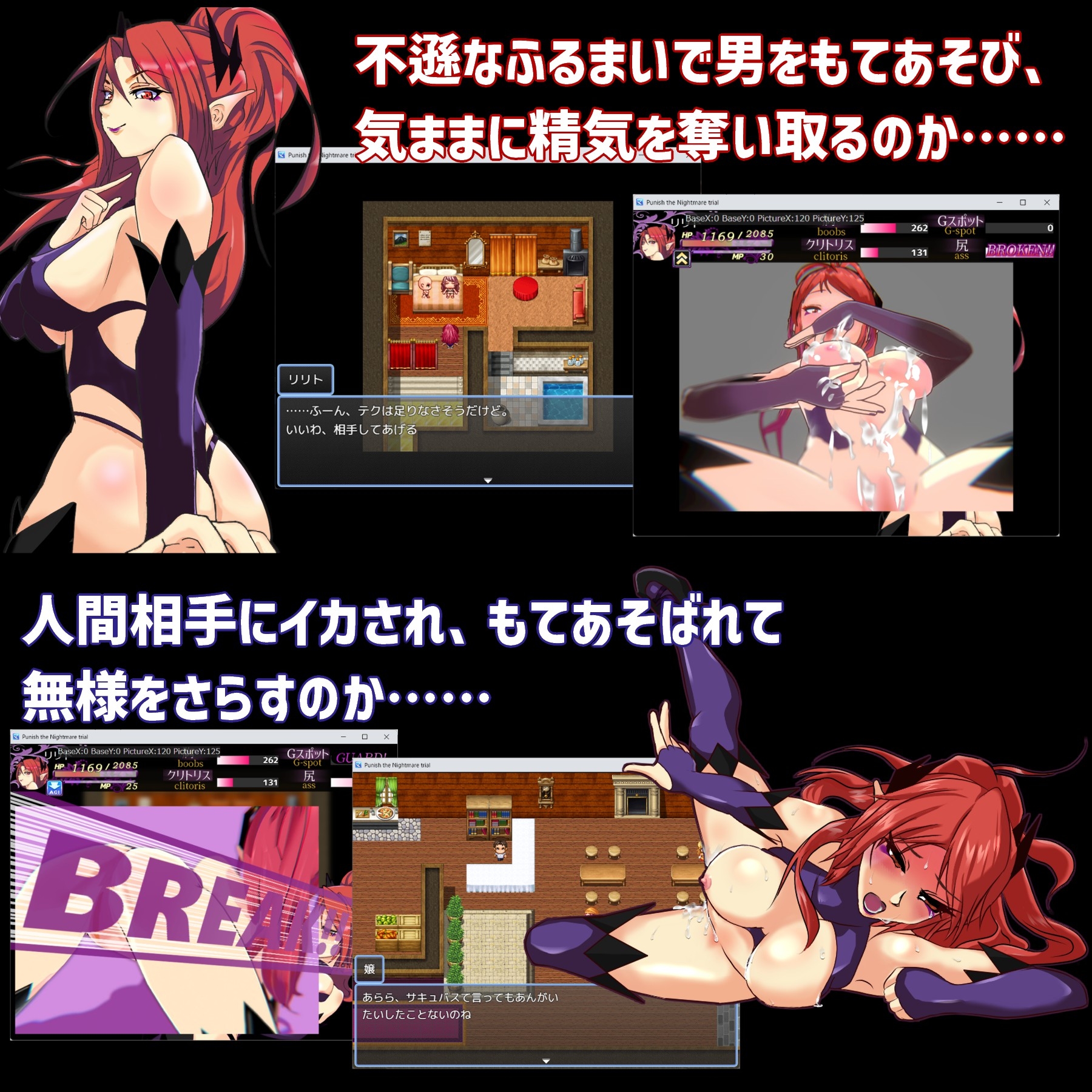 サンプル4