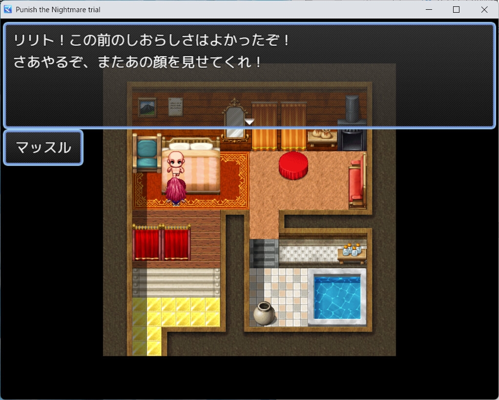 サンプル8