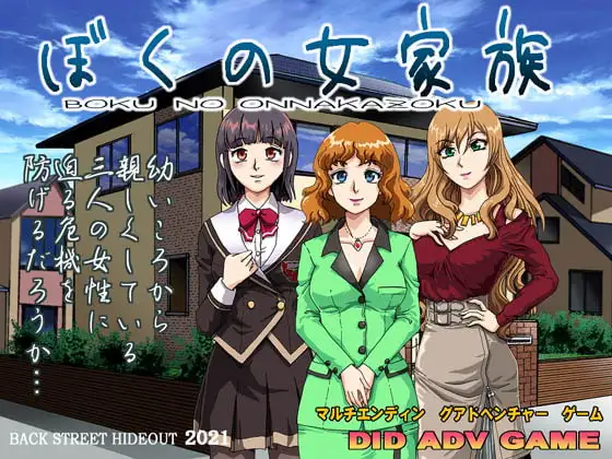 サンプル2