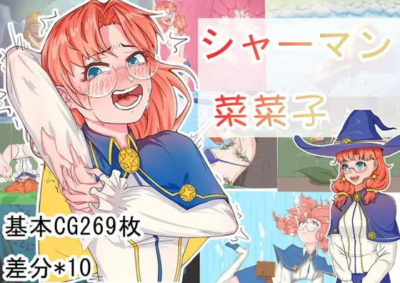 サンプル2