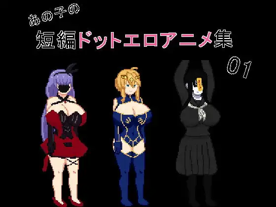 サンプル2