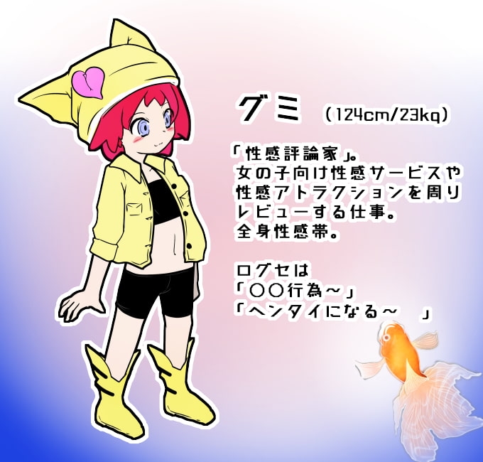サンプル6