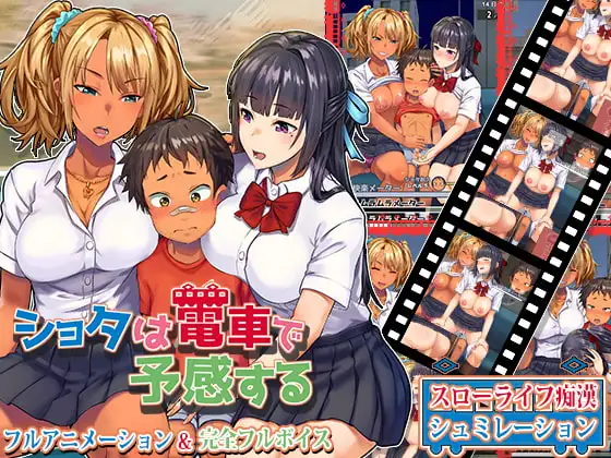 サンプル2