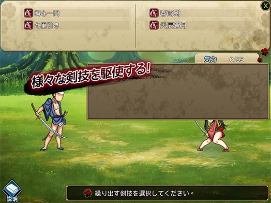 サンプル4