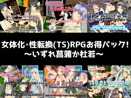 サンプル2
