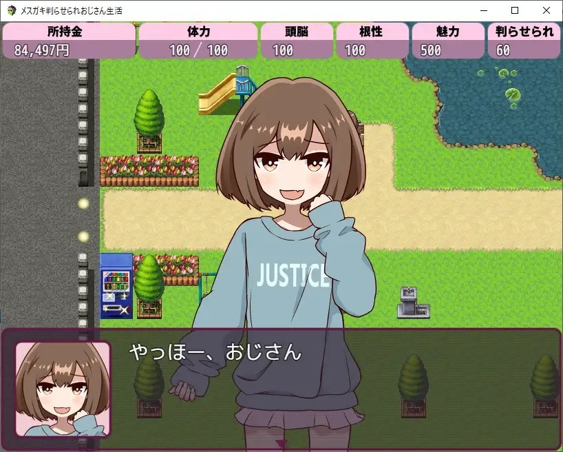 サンプル4