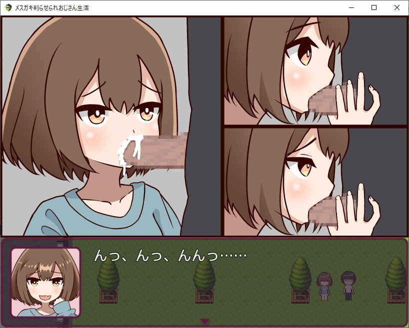 サンプル5
