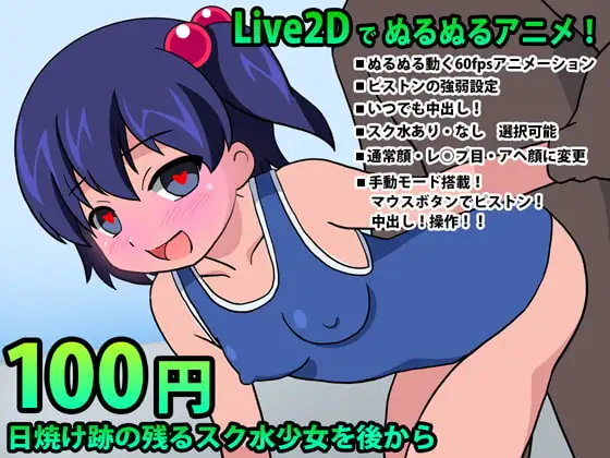 サンプル2