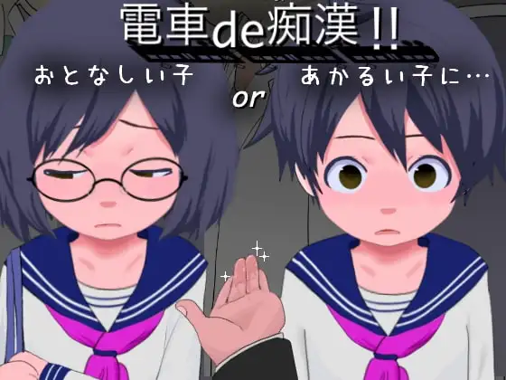サンプル2
