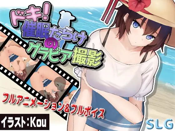 サンプル2