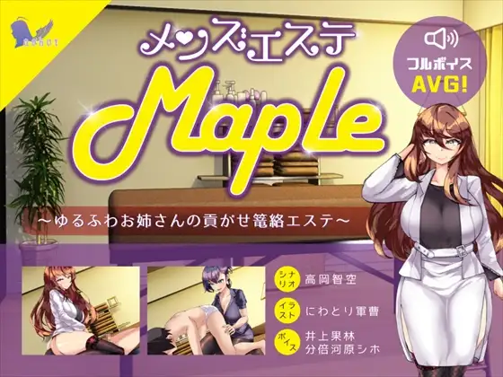サンプル2