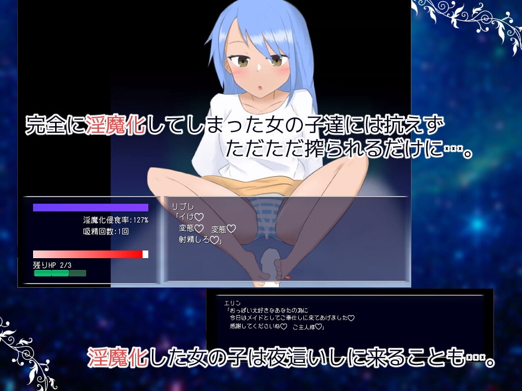 サンプル6