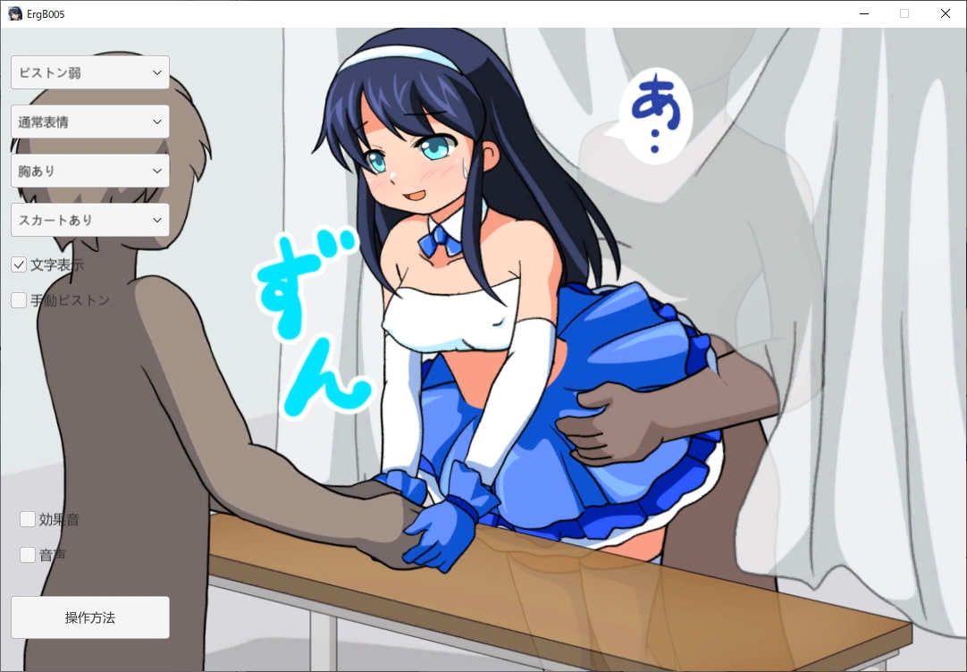 サンプル4
